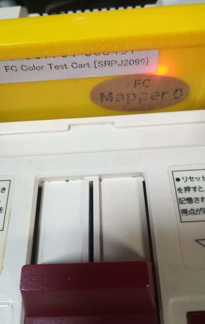 mapper-0cart03.jpg
